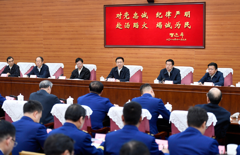 鸡鸡插大烧逼韩正出席深入学习贯彻习近平总书记为国家综合性消防...